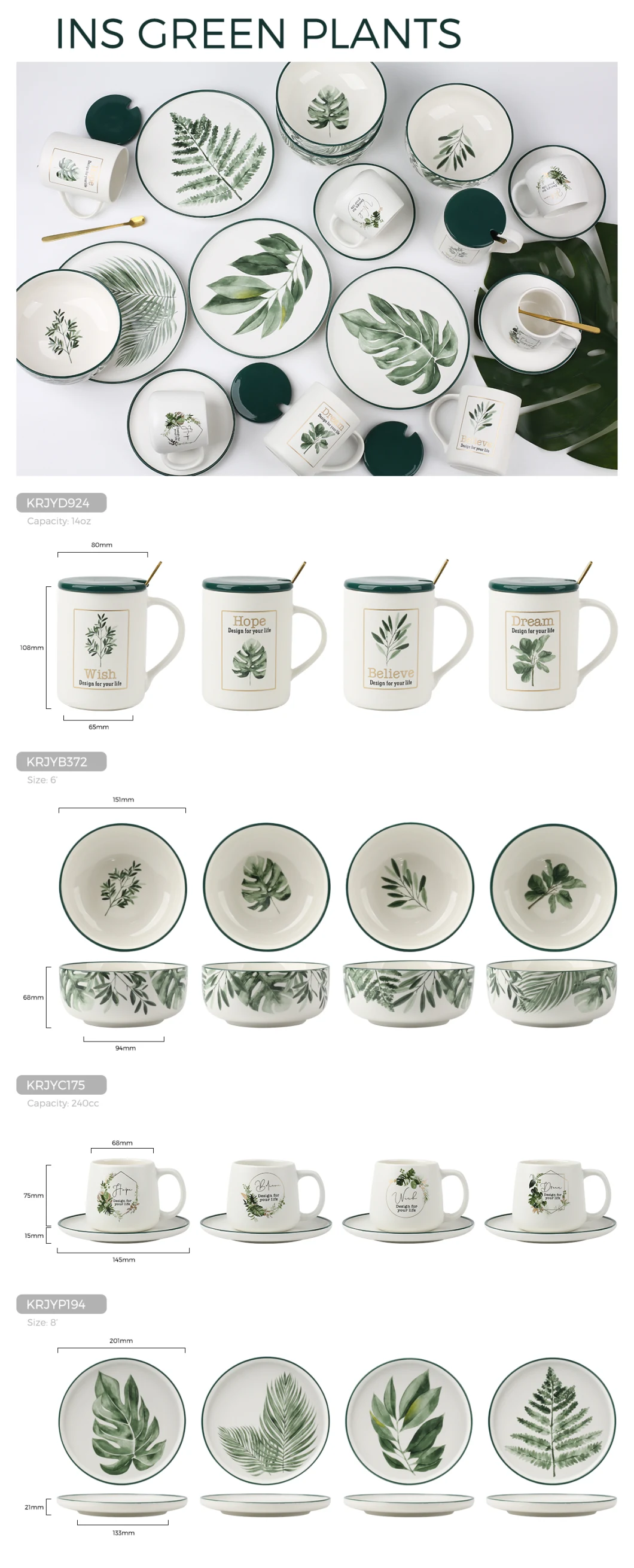 Kalring Ceramic Bowl Green Plants Design Color Rim Size 6